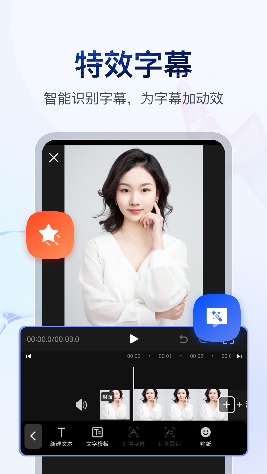 女主叫红颜的电视剧截图