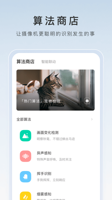 和小学同学谈恋爱会尴尬吗截图