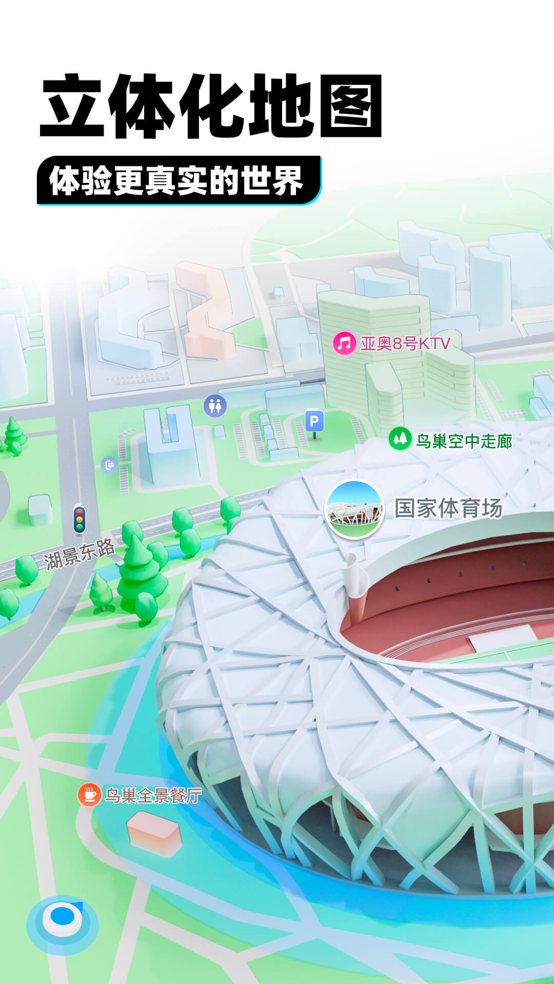 下雨回忆起往事的说说截图
