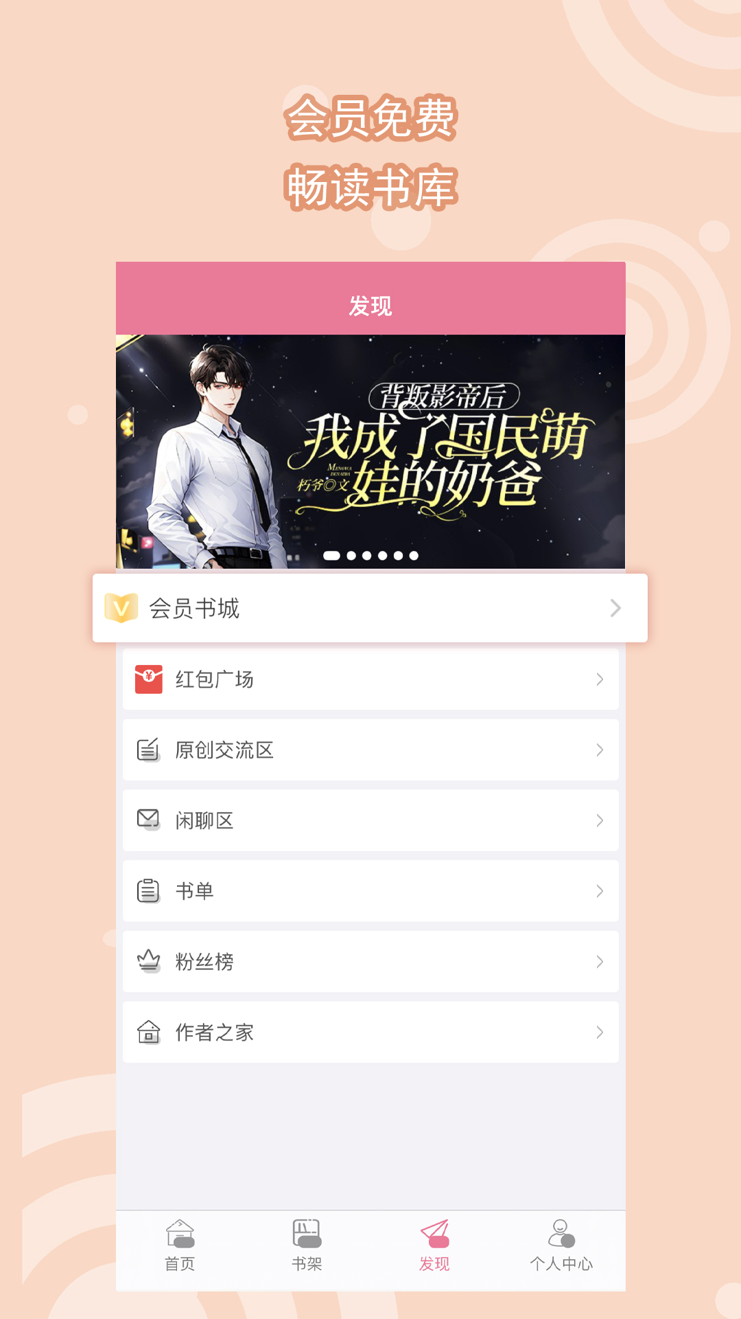 袜子穿在裤子外面是什么鬼截图