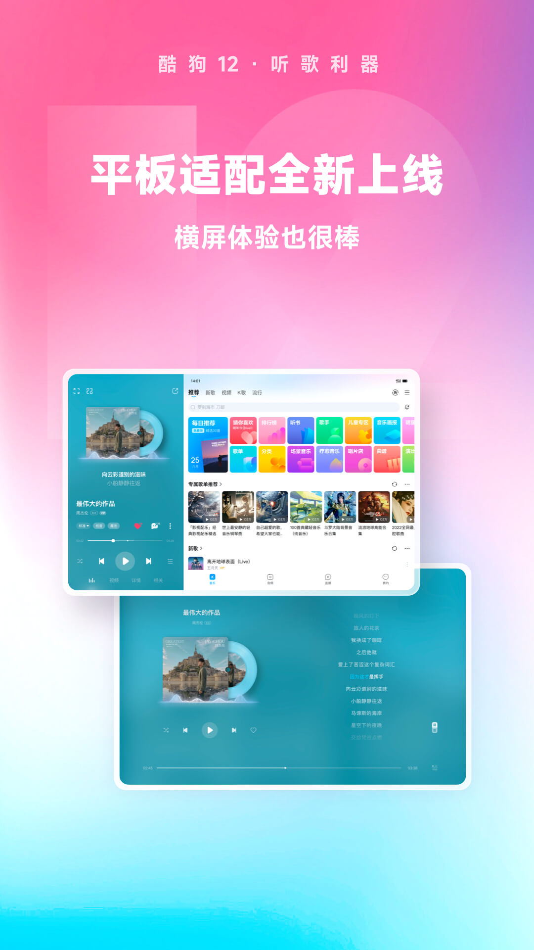 脚很酸无力是怎么回事儿截图