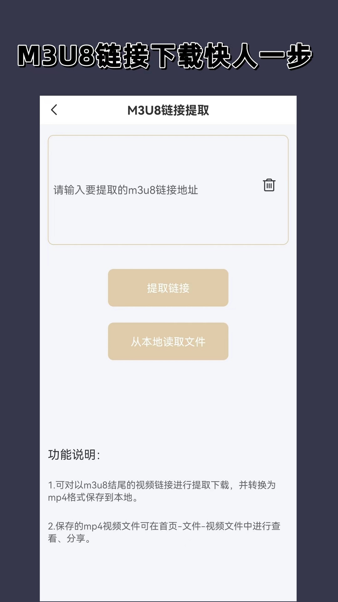 上海雯雯S截图