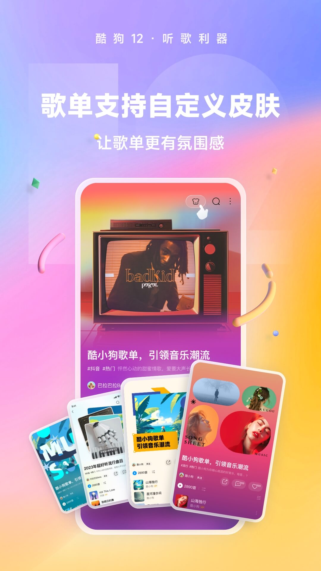 我的姐姐作文450字要有典型事例截图