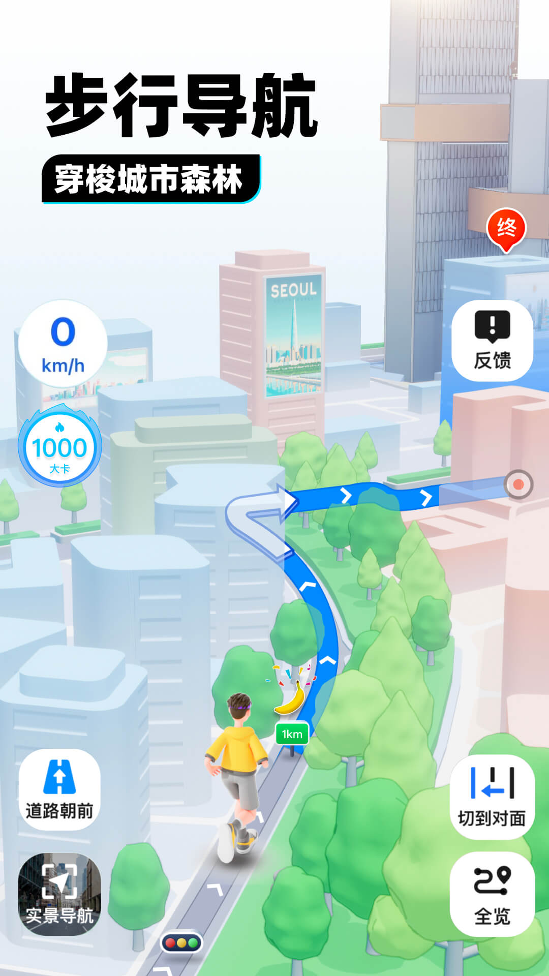 k19火车高级包间截图