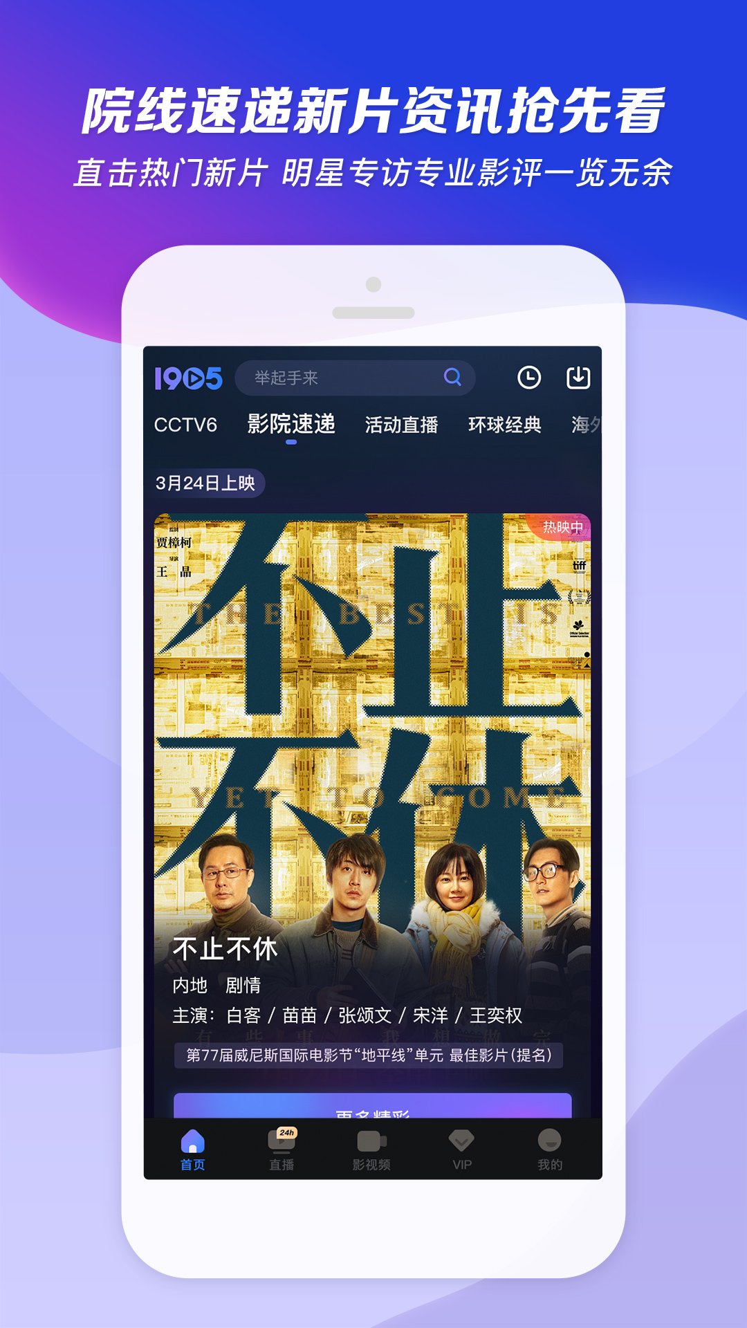 我的三姨作文400字截图