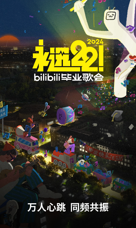 西安晨晨s截图