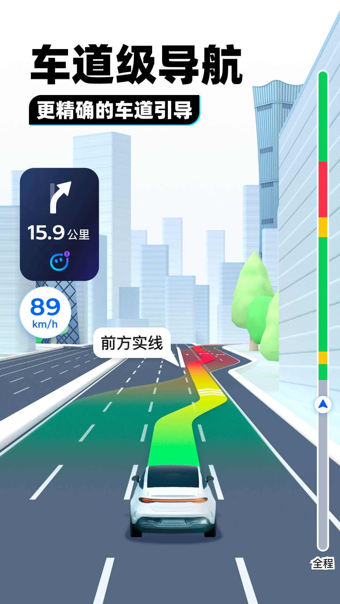 长腿的动物打一生肖截图