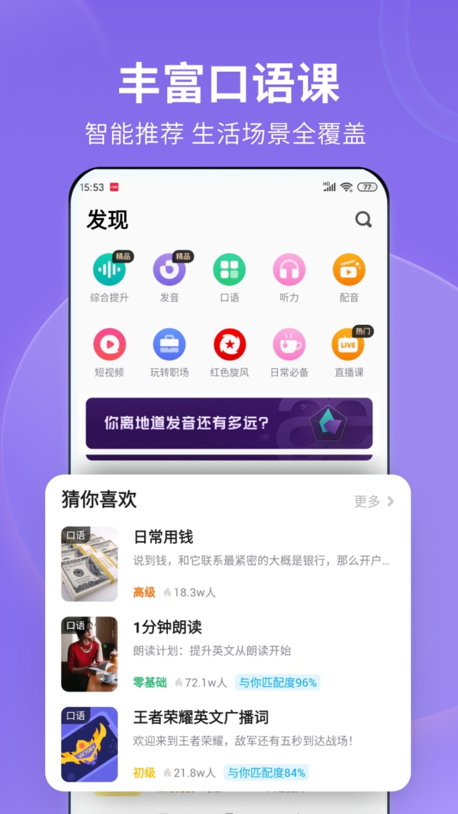 我的姐姐作文450字要有典型事例截图